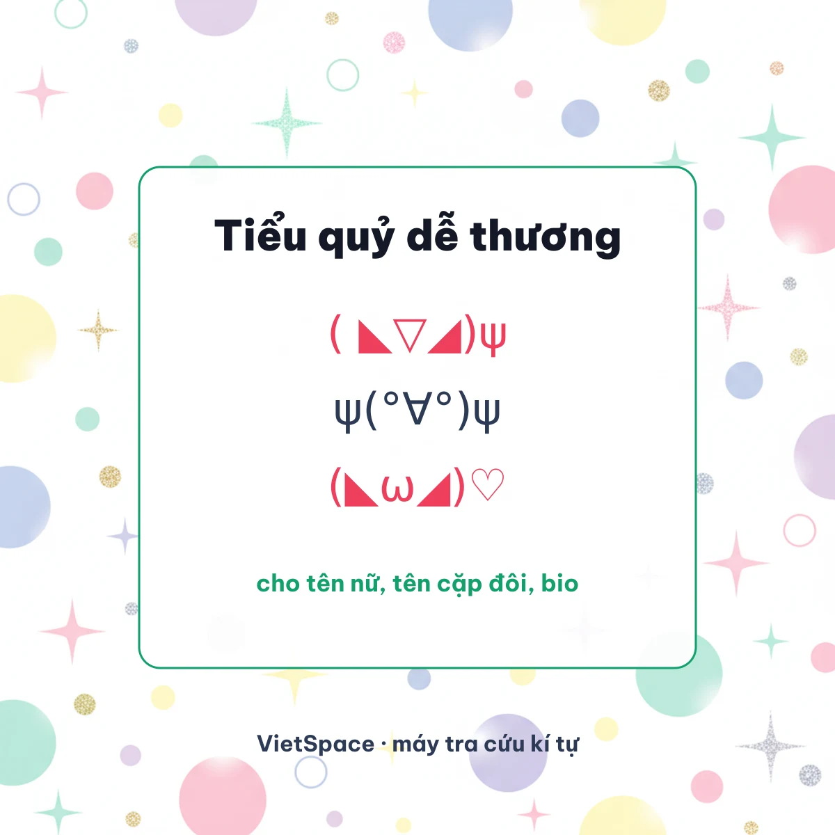 Kí tự mặt quỷ dễ thương kiểu tiểu quỷ cho tên nữ, tên cặp đôi và bio