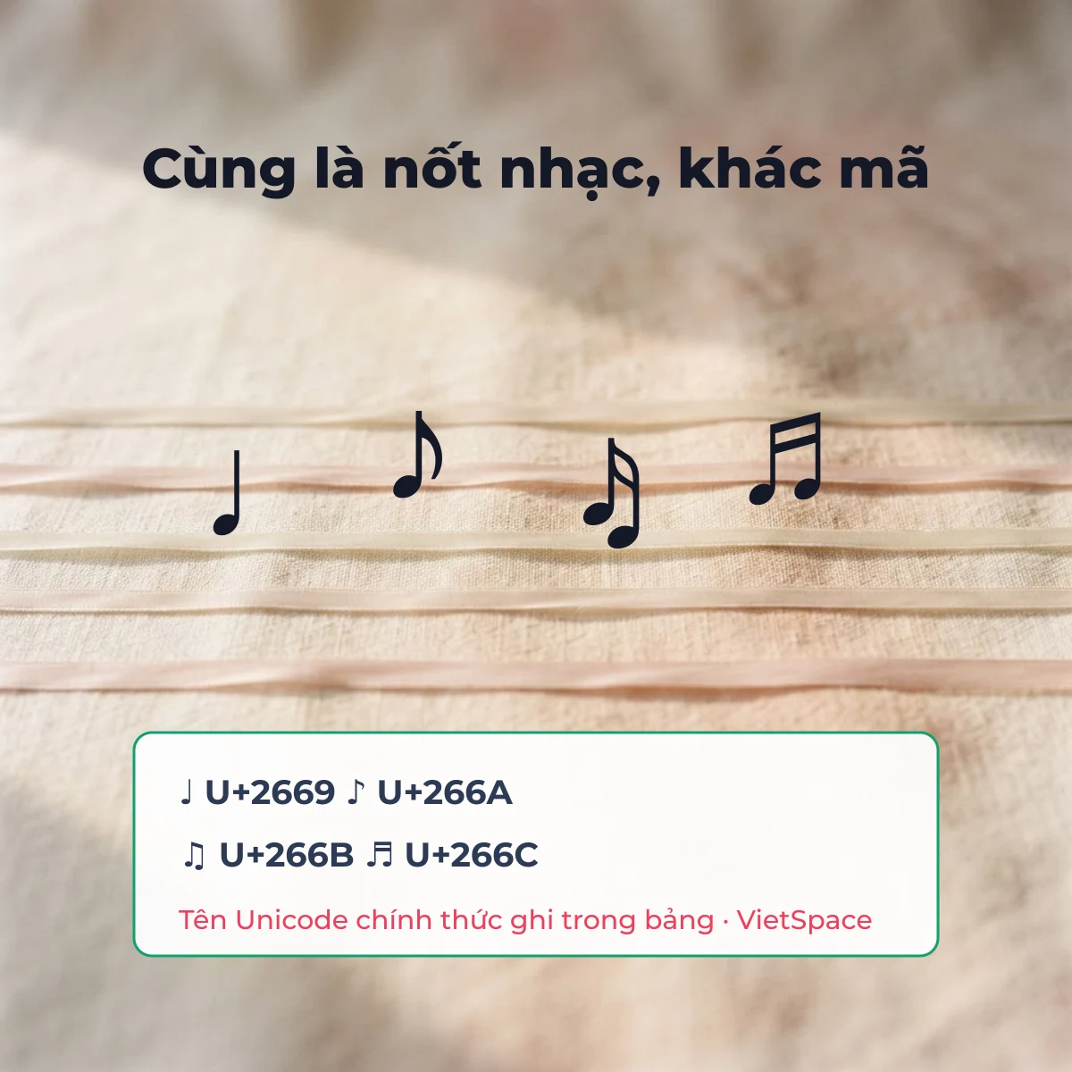 Mã Unicode của kí tự nốt nhạc: ♩ U+2669, ♪ U+266A, ♫ U+266B, ♬ U+266C